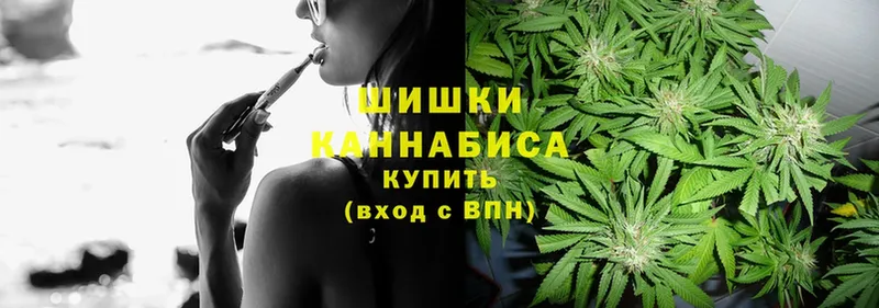 omg сайт  Заполярный  Конопля OG Kush  купить наркотики сайты 